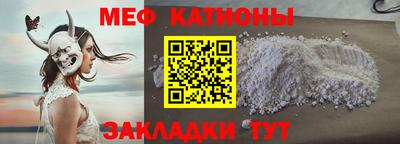 ALPHA-PVP Можга