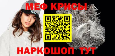 ALPHA-PVP Можга