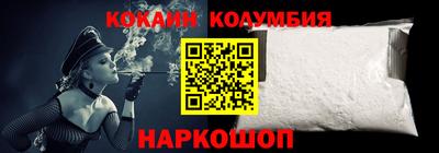 ALPHA-PVP Можга