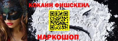 ALPHA-PVP Можга