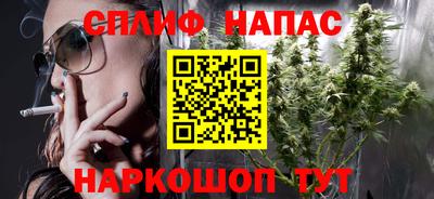 mdma Моздок