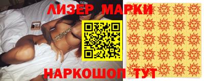 ALPHA-PVP Можга