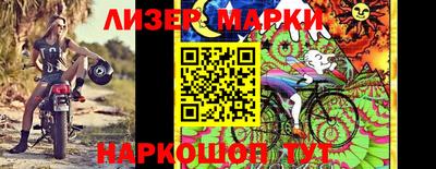 mdma Моздок