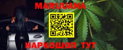 mdma Моздок