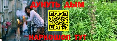 mdma Моздок