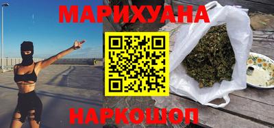 гидра Можайск