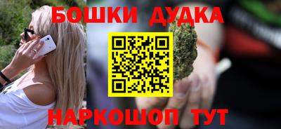 ALPHA-PVP Можга
