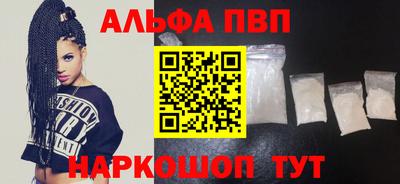 mdma Моздок
