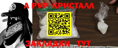 mdma Моздок