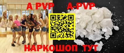 mdma Моздок