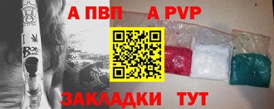 mdma Моздок