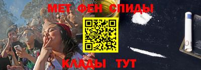 ALPHA-PVP Можга
