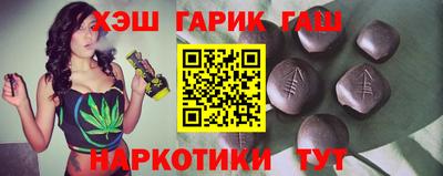 ALPHA-PVP Можга