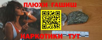 ALPHA-PVP Можга