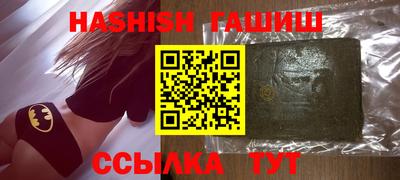 mdma Моздок