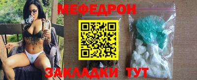ALPHA-PVP Можга