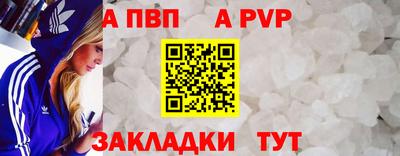 mdma Моздок