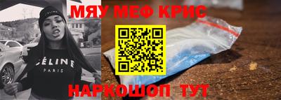 mdma Моздок